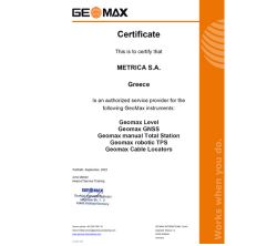Η METRICA εξουσιοδοτημένο επισκευαστικό κέντρο SERVICE των προϊόντων της GeoMax στην Ελλάδα.